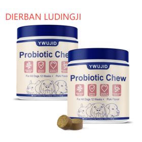Skin & Coat Chew For Dog. Skin & Coat Chew For Dog (Option: As shown in the picture-2PCS)