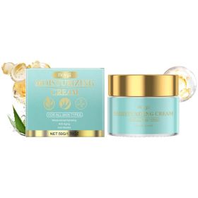 Hoygi Anti-Aging Facial Moisturizer, Hydrating Facial Skin Care Brightening And Moisturizing Skin Care Cream (Option: 50g-156.4g-2.44*2.44*1.93inch)